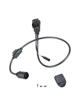 TQ HPR50 Ebike Main Power Cable Set - MTB Black 850 mm: